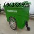 Xe gom rác môi trường đô thị 450L-660L giá sĩ trên toàn quốc.
